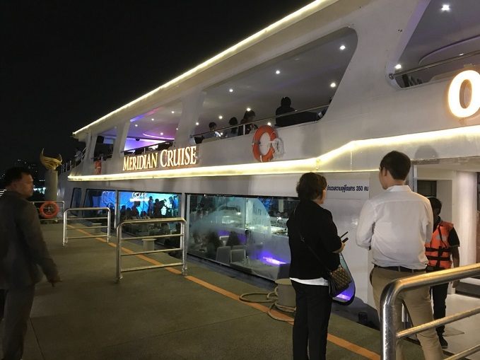 เรือเมอริเดียนครูซ
