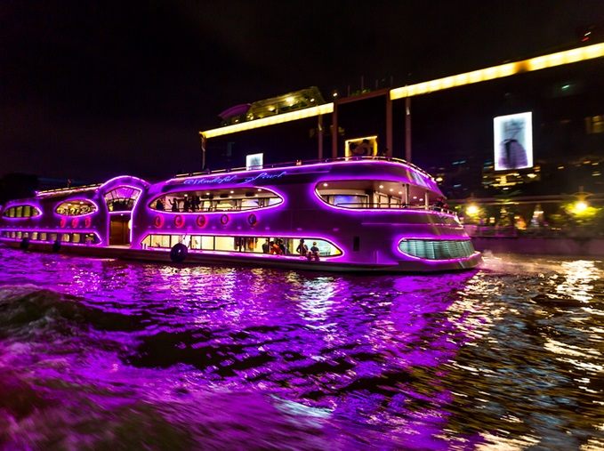 เรือวันเดอร์ฟูลเพิร์ล